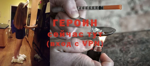 MDMA Premium VHQ Бугульма