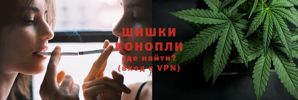 MDMA Premium VHQ Бугульма